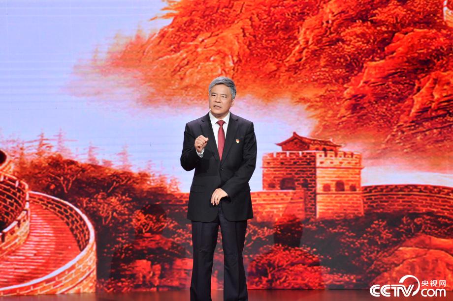 《党课开讲啦》节目第1期:《党的光辉历程》