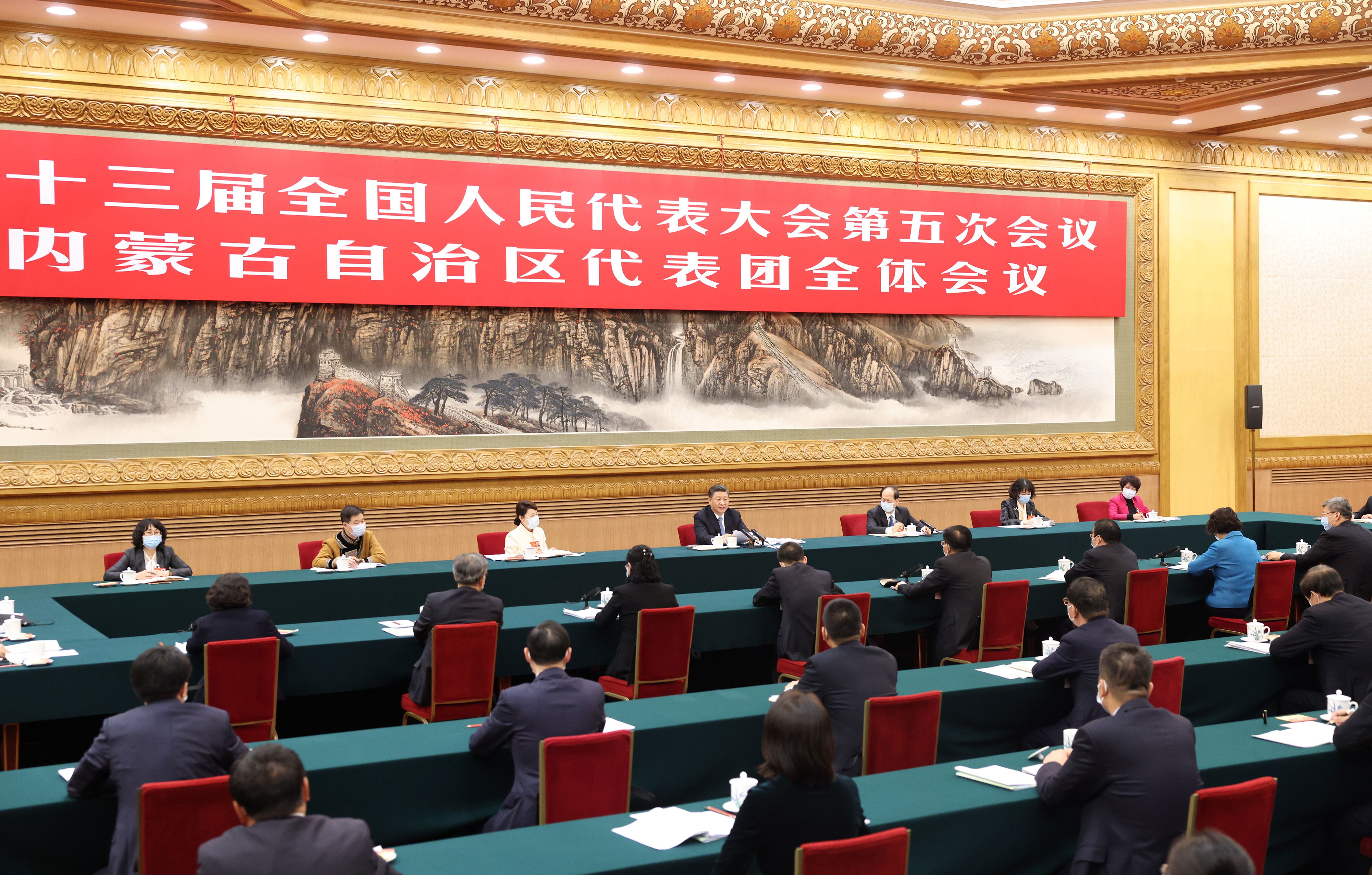 2022年3月5日,习近平总书记参加十三届全国人大五次会议内蒙古代表团审议。