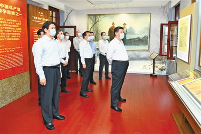 http://paper.people.com.cn/rmrb/images/2021-06/27/01/rmrb2021062701p32_b.jpg